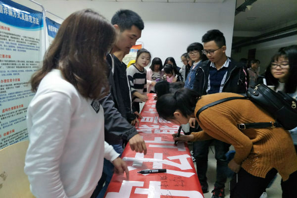 1509429327995065.jpg QQ图片20171031145010.jpg