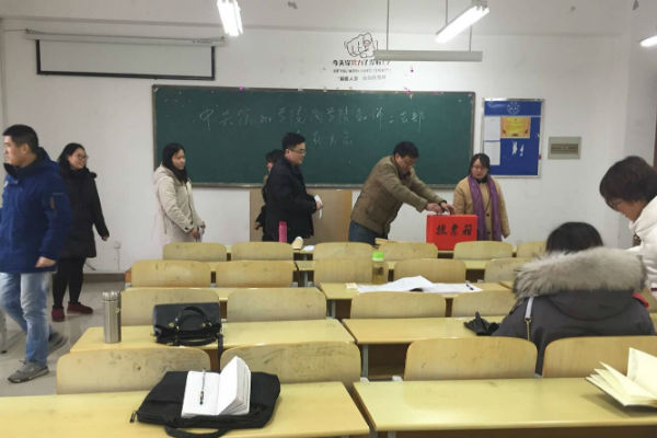1516088453600821.jpg QQ图片20180116132658.jpg