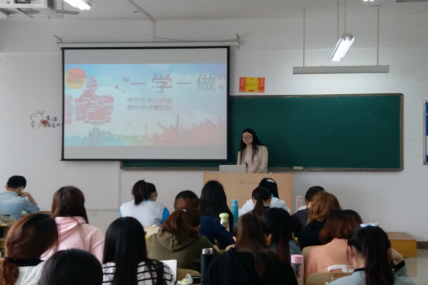 1492995247776981.jpg 主题团课.jpg