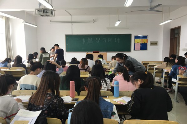 1493375884975100.jpg 专题学习研讨2.jpg