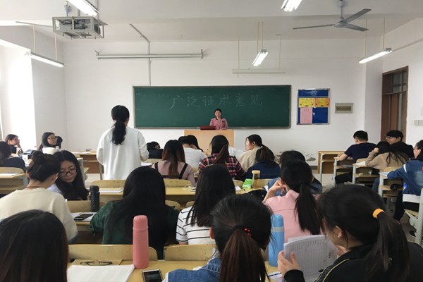 1493376089581832.jpg 广泛征求意见2.jpg