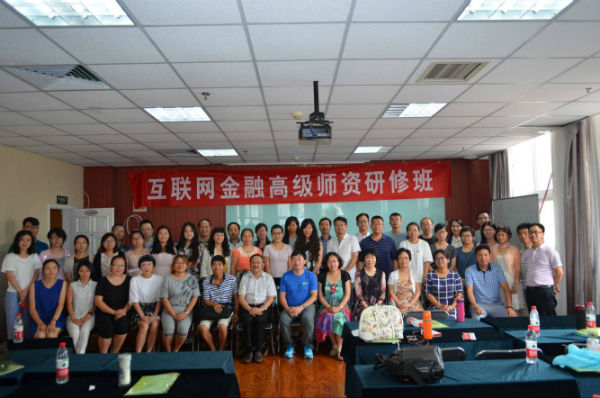 1501504546429605.jpg QQ图片20170730002914.jpg