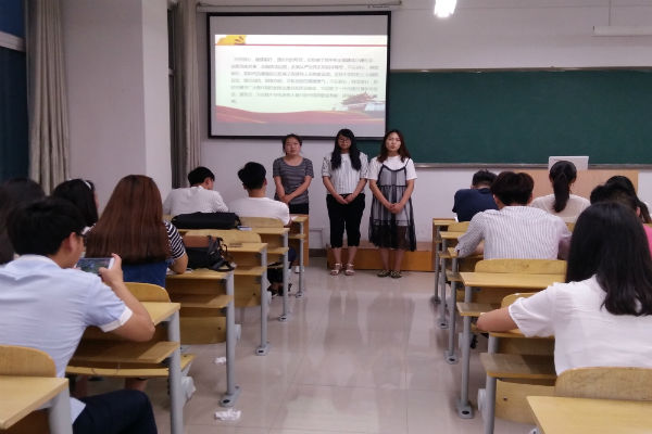 1495414060903668.jpg 演讲比赛2.jpg
