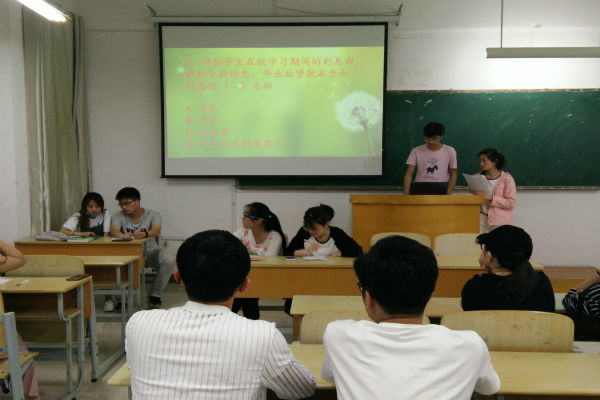 1494984327118591.jpg 助学贷款1.jpg