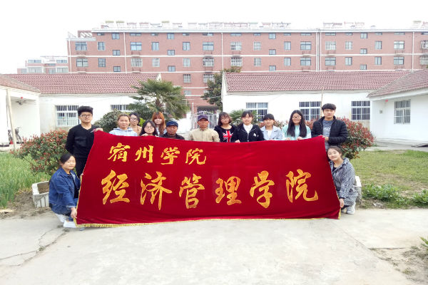 1489971625601971.jpg 敬老院1.jpg