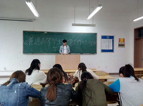 1493102563603606.jpg 学标准图片1_副本.jpg