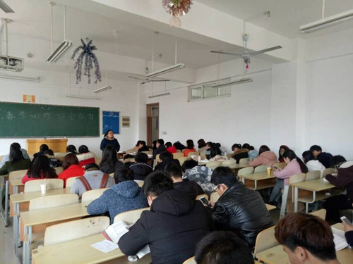 1489025600146049.jpg 心理安全教育主题班会图片_副本.jpg