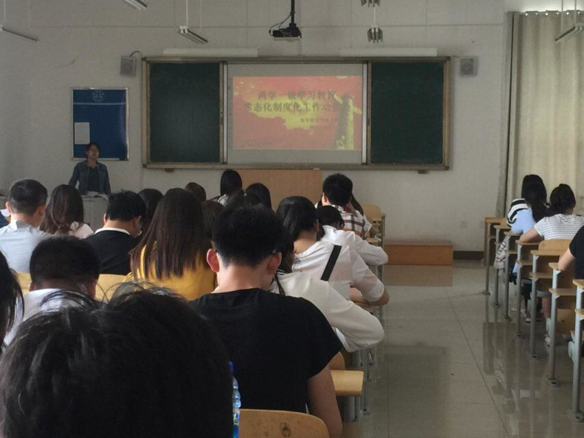 1495868494126754.jpg 学生支部两学一做两化动员会图片1_副本.jpg