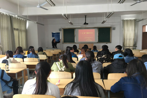 1493342953100371.jpg 组织生活会1.jpg