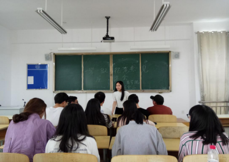 1493090280234910.png 图座谈会图片1.png