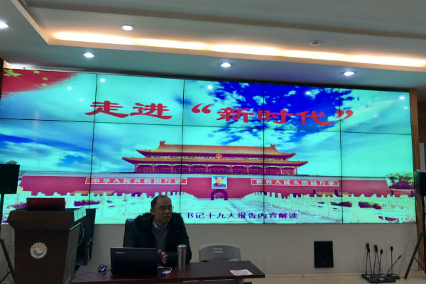 1513924305501476.jpg QQ图片20171221172139.jpg
