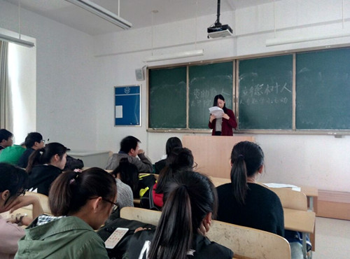 1492067239113999.jpg 资助育人图片2_副本.jpg