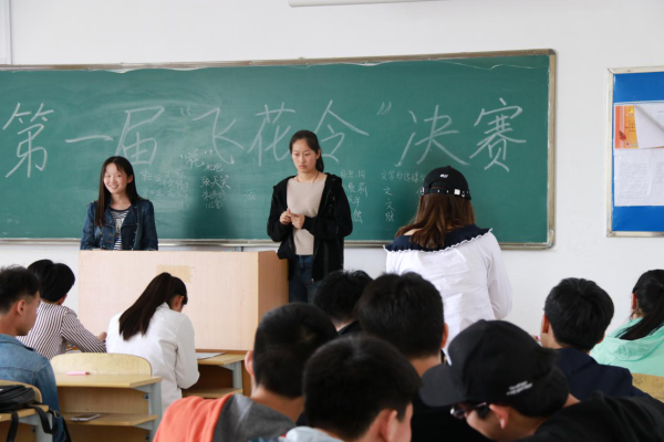 1493349345639280.png 图片3.png
