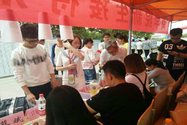 1505615037248595.jpg QQ图片20170917111827.jpg