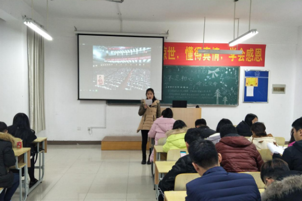 1513653340132067.png 图片1..png