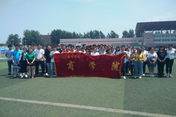 1495158096912876.jpg 素拓活动3.jpg