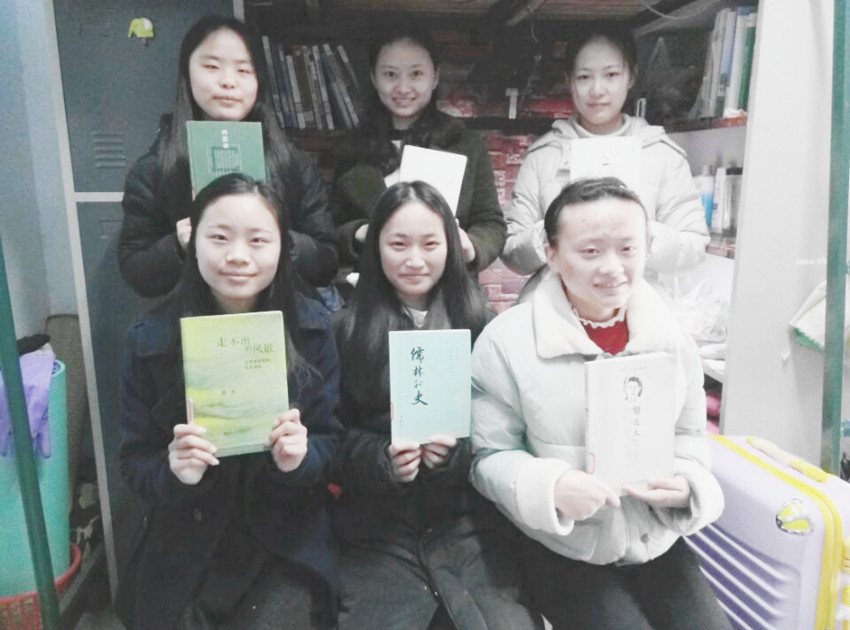 1490319249782532.jpg 宿舍读书活动图片_副本.jpg