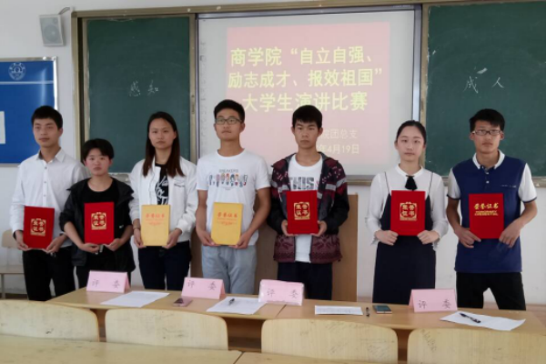 1493171748401959.png 图片2.png