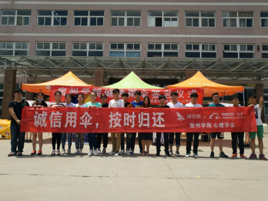1494901943565222.png 图片1.png