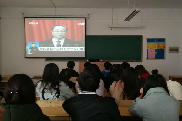 1488761571730980.jpg 两会2.jpg