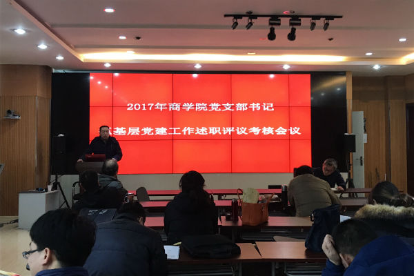 1516088795424465.jpg QQ图片20180116141522.jpg