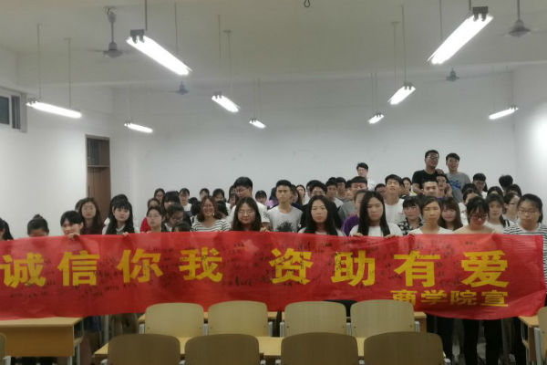 1526605912339816.jpg QQ图片2.jpg