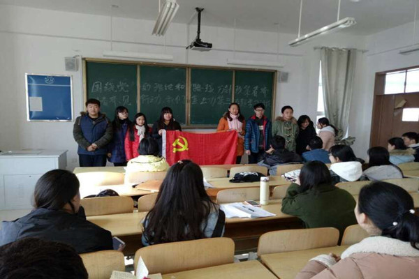 1483412716694446.jpg 学生支部三图片1_副本.jpg