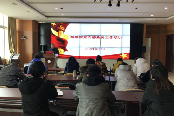 1520473343487917.jpg QQ图片20180307175124.jpg