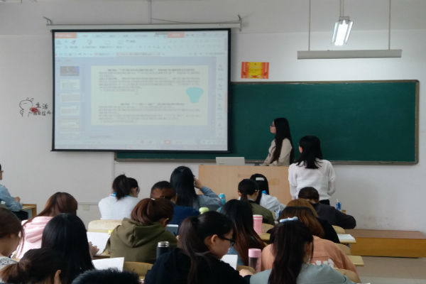1492995355611653.jpg 组织生活会.jpg