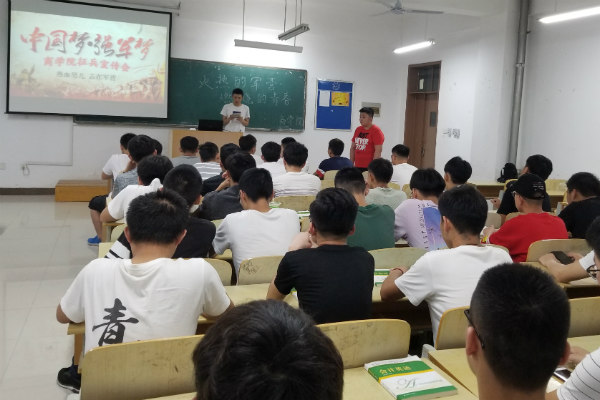 1527754769828628.jpg 征兵..jpg