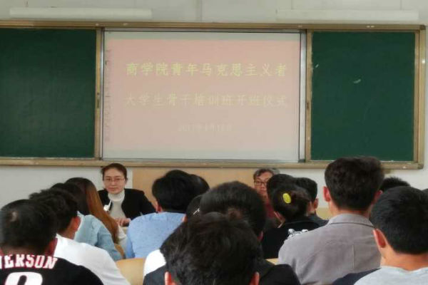 1492481003106292.jpg 青马2.jpg