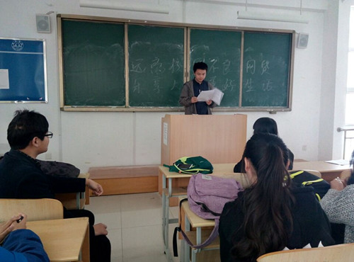 1492397022958274.jpg 校园网贷图片1_副本.jpg