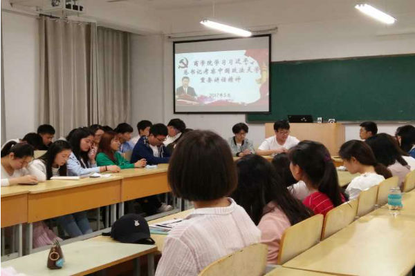 1494477425115893.jpg 青马培训1.jpg