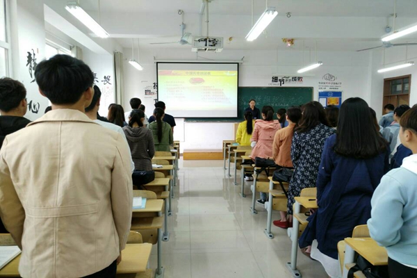 1493376285697545.jpg 团课1.jpg