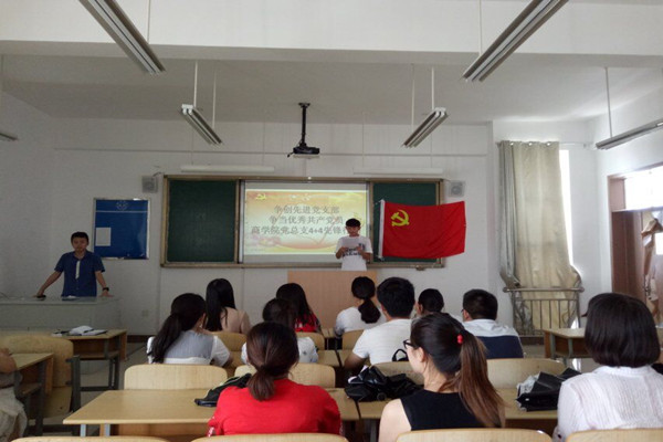 1497925363609250.jpg 4+4图片_副本.jpg