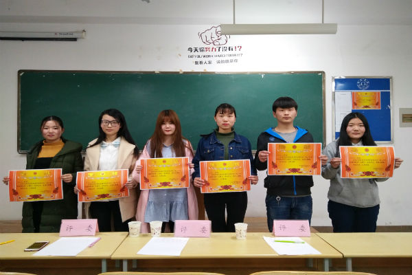 1489628694111409.jpg 演讲1.jpg