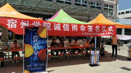 1494901929118397.png 图片3.png