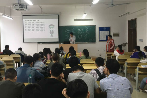 1527237899329012.jpg 安全教育11.jpg