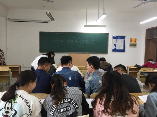 1493866298238826.jpg 两学一做知识测试图片_副本.jpg