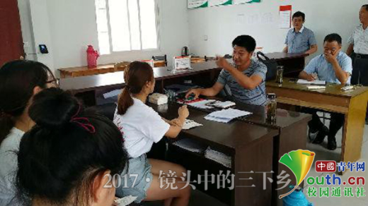 1504597265932757.png 图片2.png