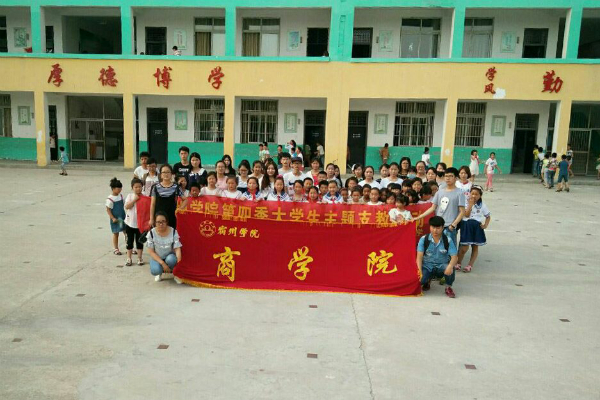 1496628030259696.jpg QQ图片20170605101340.jpg